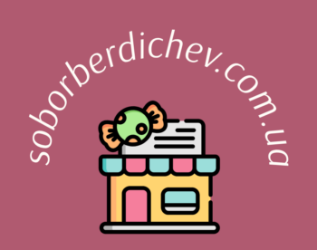 soborberdichev.com.ua